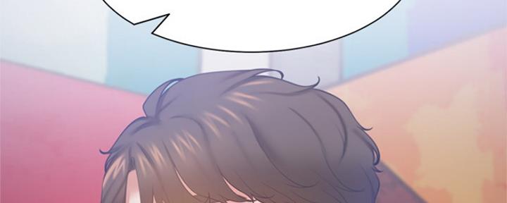 漫画渴望爱火漫画,第65话6图