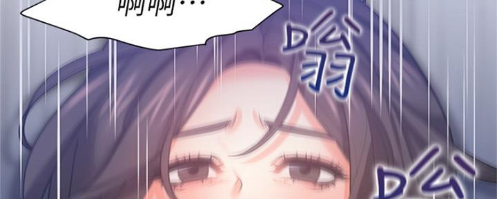 渴望爱火难耐漫画漫画,第68话52图