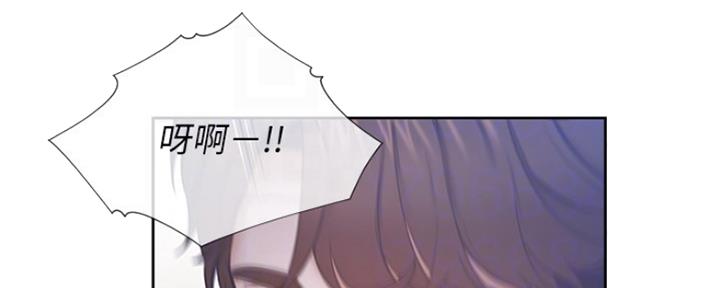 渴望爱火难忍 漫画漫画,第61话155图