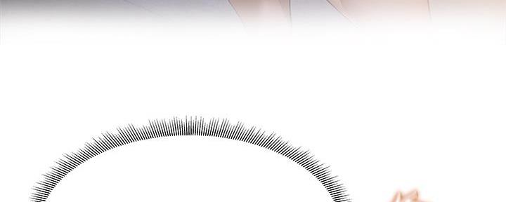 还有空房吗?漫画完整版漫画,第71话120图