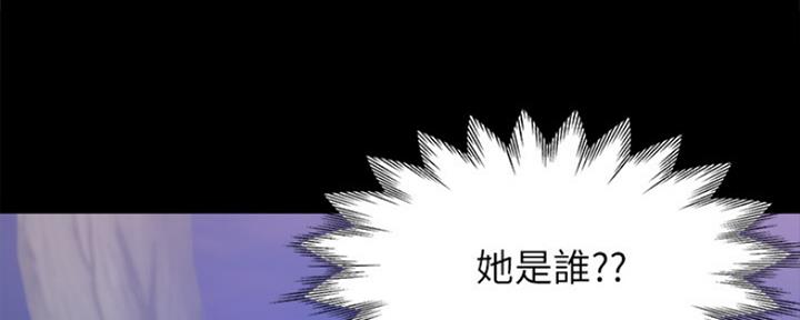 渴望爱火难耐漫画-第38话在线阅读-火箭漫画网漫画,第63话133图