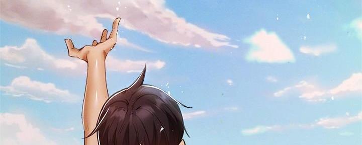 还有空房吗?漫画-第109话在线阅读-贺贺漫画漫画,第64话23图