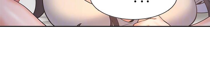 渴望爱火难酎漫画免费观看全话漫画,第62话83图