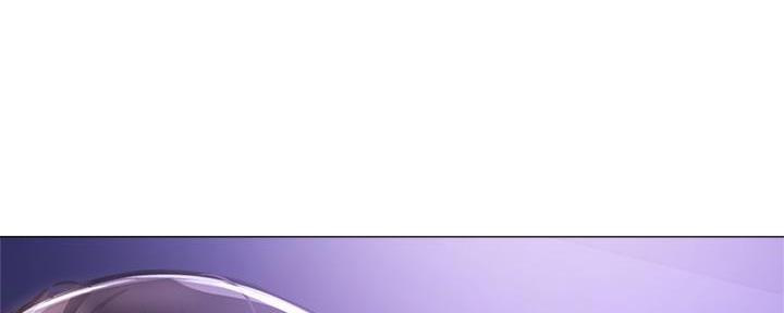 还有空房吗漫画2话漫画,第69话26图
