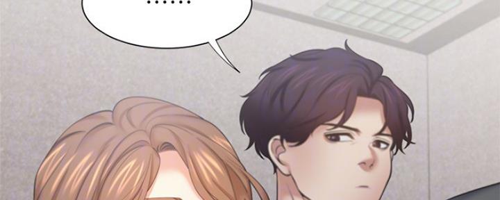 渴望爱火难酎漫画免费观看全话漫画,第70话66图
