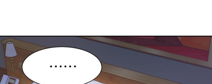 渴望爱火难酎漫画在线免费看漫画,第59话58图