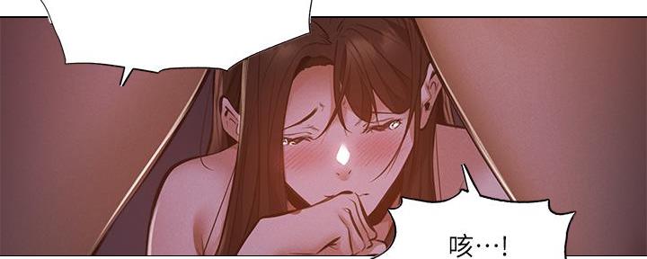 还有空房吗?漫画完整版漫画,第71话55图
