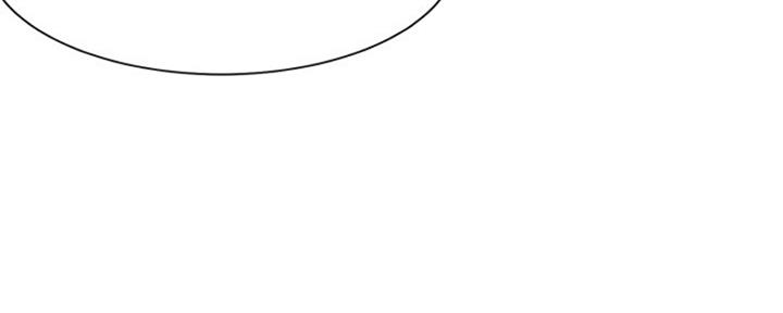 渴望爱火难耐漫画漫画,第71话39图