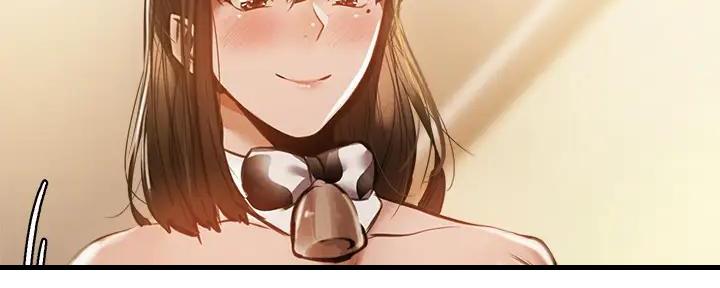 豪礼漫画漫画,第27章：出来一下7图