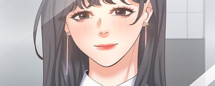 渴望漫画,第74话87图