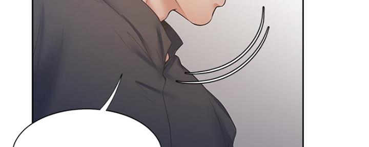 渴望爱火难忍 漫画漫画,第61话76图
