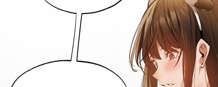 漫画还有空房么漫画,第78话60图