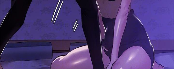 还有空房吗漫画画免费无删减漫画,第66话25图