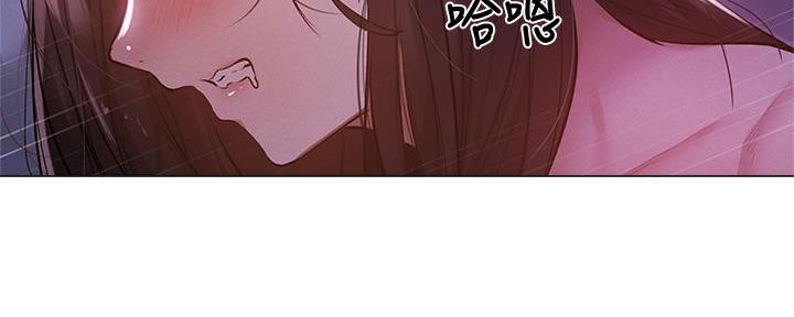 还有空房吗漫画2话漫画,第69话86图