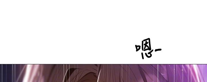 还有空房吗漫画2话漫画,第69话52图