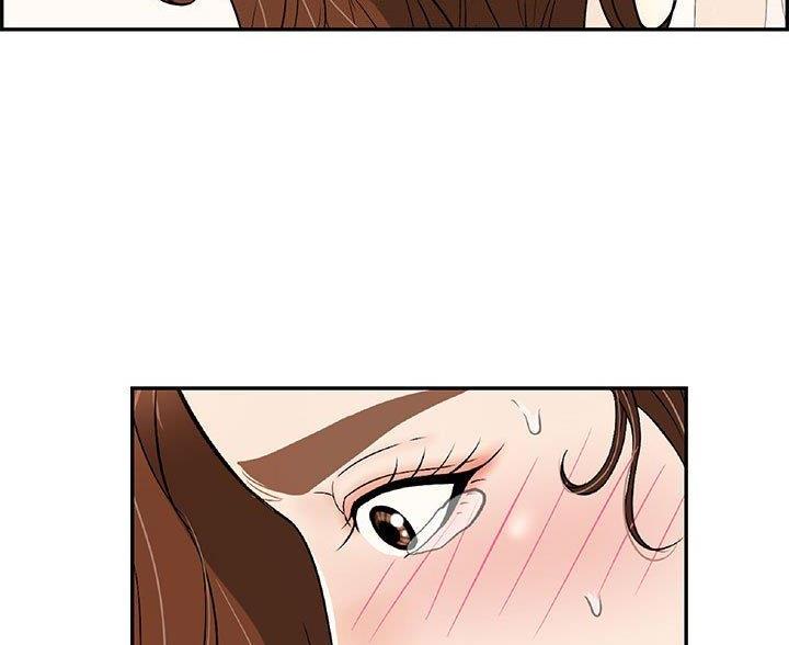 想象狂热漫画漫画,第46话7图