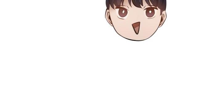漫画还有空房么漫画,第78话51图