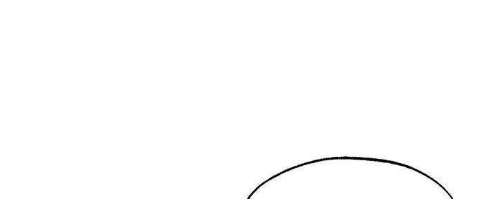 律师漫画搞笑漫画,第16话2图