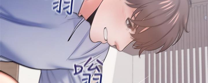 渴望爱火难耐漫画漫画,第66话168图