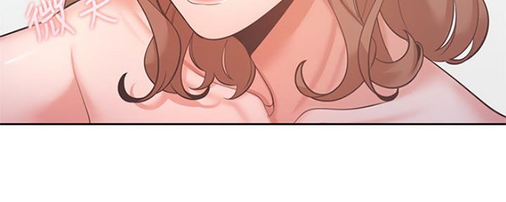 漫画渴望爱火漫画,第65话4图