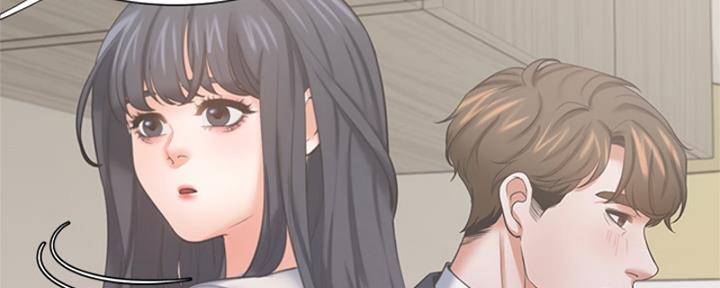 渴望爱火难耐漫画漫画,第73话58图