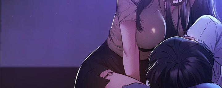 还有空房吗漫画画免费无删减漫画,第66话91图