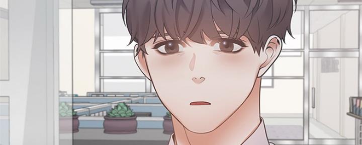 渴望爱火难耐漫画-第38话在线阅读-火箭漫画网漫画,第63话4图