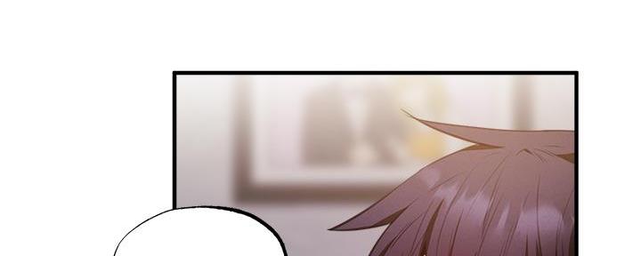 还有空房吗？漫画漫画,第76话3图