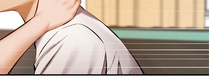 还有空房吗漫画2话漫画,第75话29图