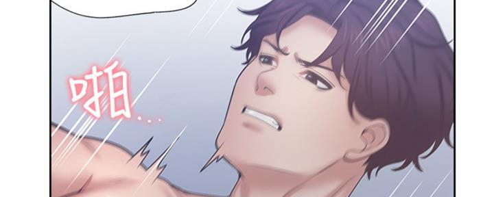渴望爱火难耐漫画画免费画土豪漫画在线观看漫画,第72话45图