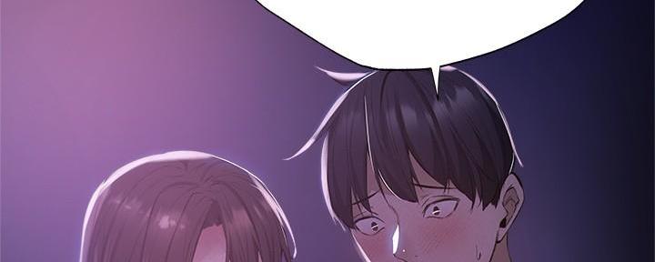 有空房吗漫画漫画,第67话15图