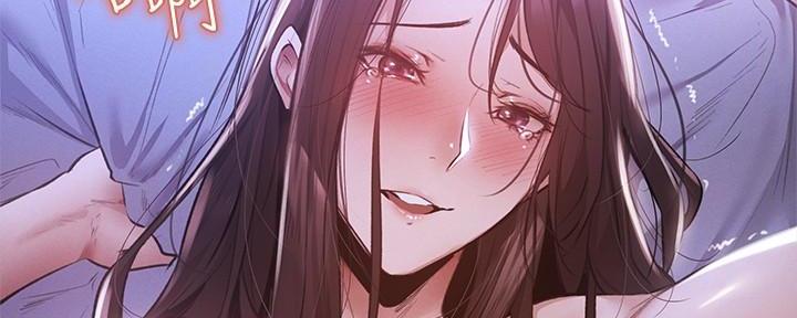 还有空房吗漫画2话漫画,第68话26图