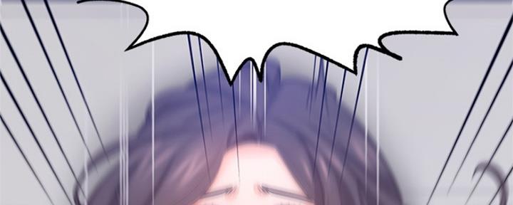 渴望爱火难耐漫画漫画,第68话32图
