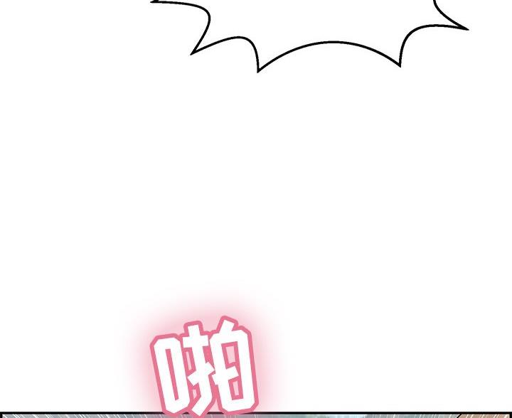合租上下铺漫画漫画,第10话7图