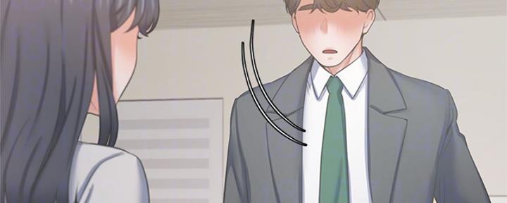渴望爱火难耐漫画漫画,第73话121图