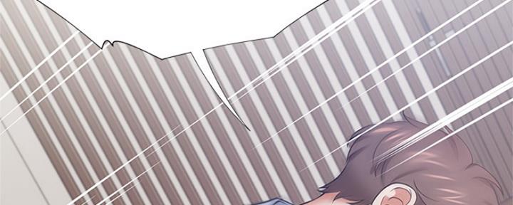 渴望爱火难酎漫画在线免费看漫画,第69话179图