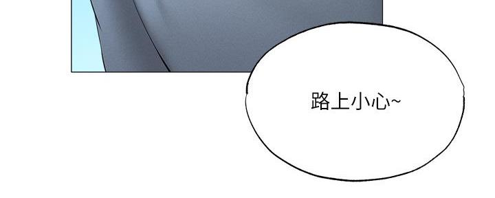 还有空房吗漫画画免费无删减漫画,第72话38图