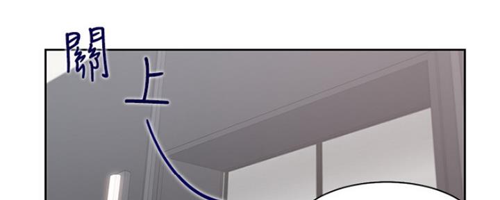 渴望爱火难酎漫画免费观看全话漫画,第57话103图