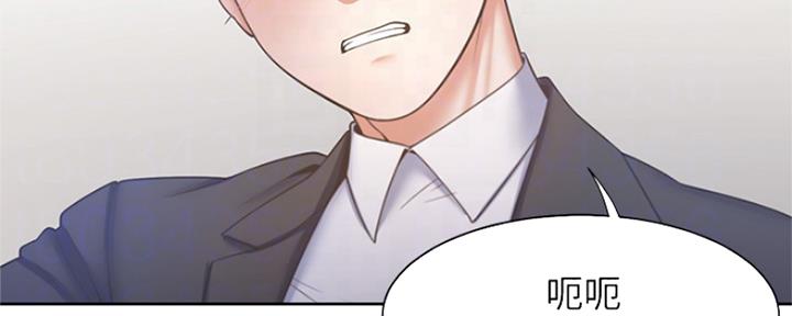 渴望爱火难耐漫画画免费画土豪漫画在线观看漫画,第64话62图