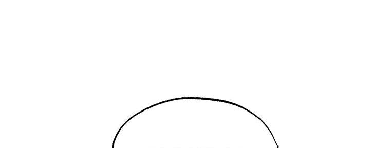 还有空房吗？漫画漫画,第76话98图