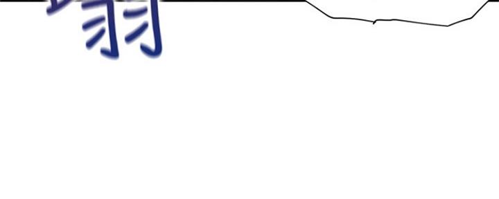 渴望爱火难耐漫画漫画,第68话62图
