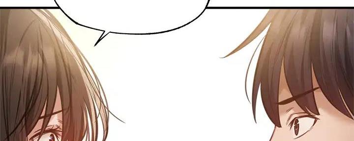 还有空房吗?漫画-第109话在线阅读-贺贺漫画漫画,第79话125图