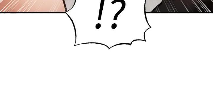 最强的律师漫画漫画,第29话2图
