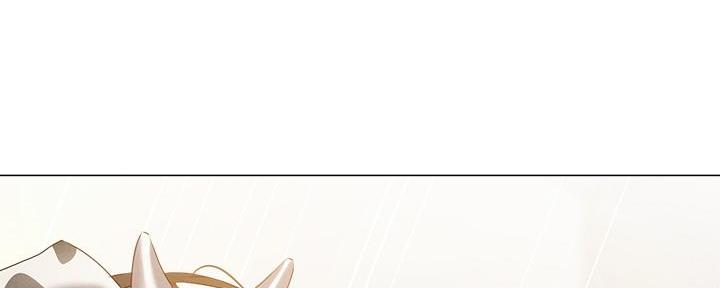 漫画还有空房么漫画,第78话89图
