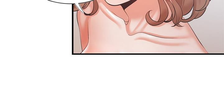 渴望爱火难耐漫画漫画,第68话39图