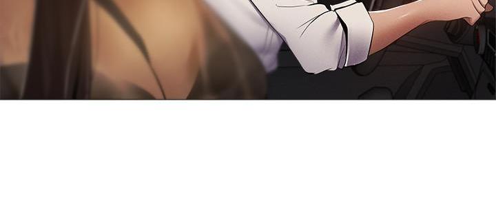 还有空房吗?漫画高清版漫画,第61话80图