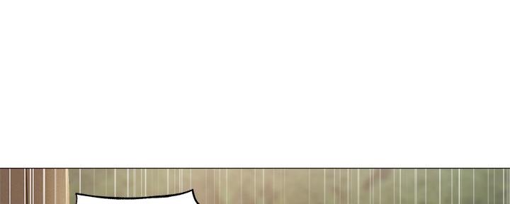 还有空房吗漫漫画漫画,第74话93图