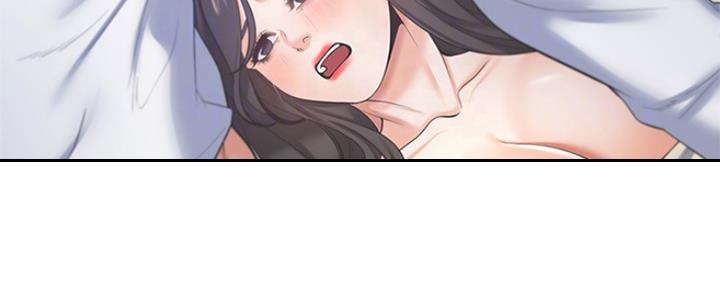 强行组合漫画漫画,第16章：敬请期待9图