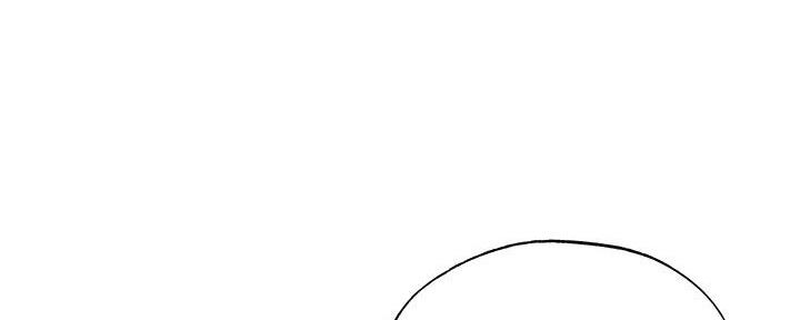 还有空房吗？漫画漫画,第65话24图