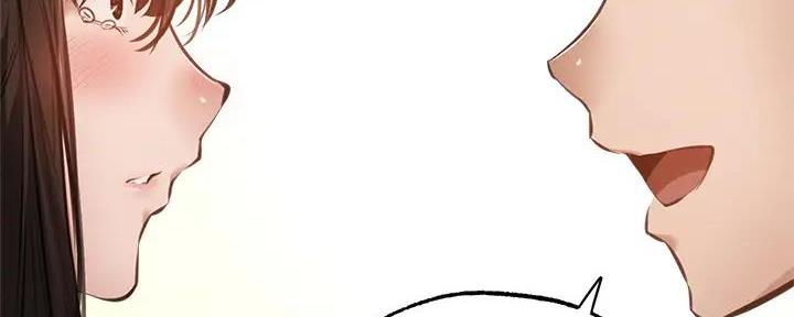还有空房吗?漫画-第109话在线阅读-贺贺漫画漫画,第79话132图